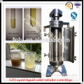 2016 year NEW PRODUCT ! GQ150J Stainless steel tubular centrifuge separator